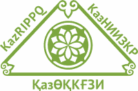 Logo - Kazakh National Institute of Plant Protection and Quarantine